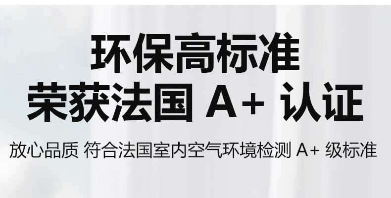 聚脲彩砂美缝剂